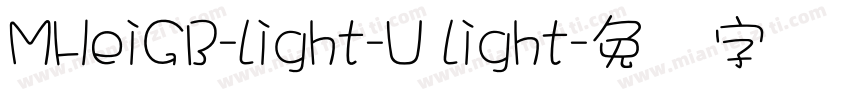 MHeiGB-Light-U Light字体转换